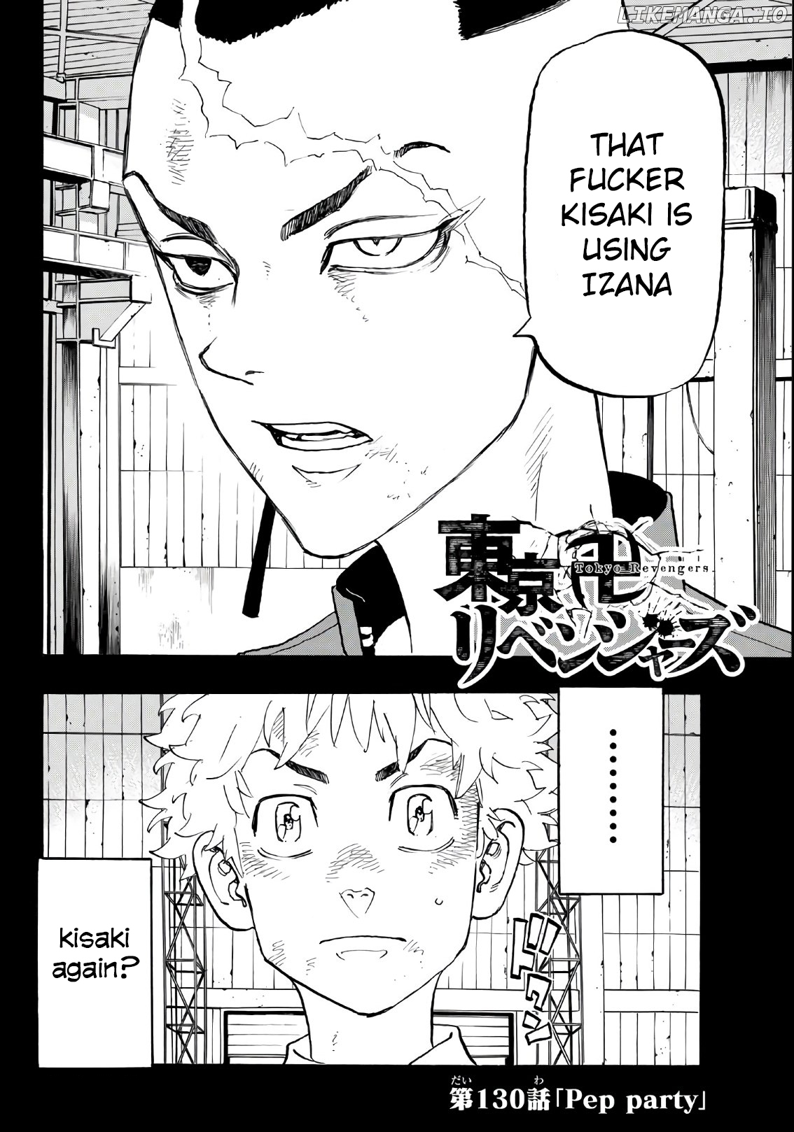 Tokyo Revengers, Chapter 130 image 03